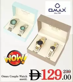 Couple Watch