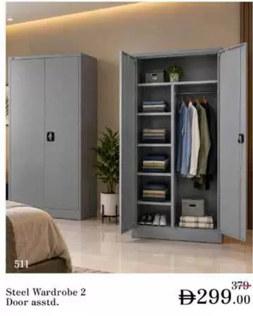 Steel Wardrobe 2 Door