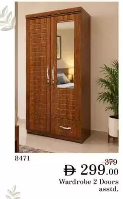 Wardrobe 2 Doors 8471