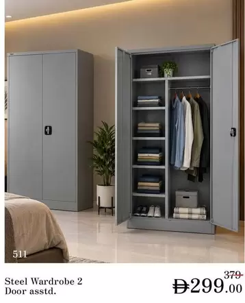 Steel Wardrobe 2 Door