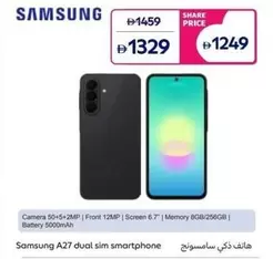 A27 dual sim smartphone