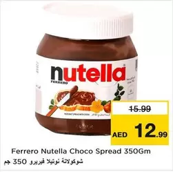Nutella - Choco Spread