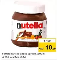 Nutella - Choco Spread