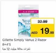 Venus - Simply 2 Razor
