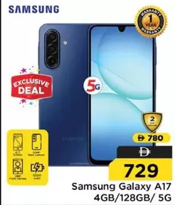 Galaxy A17 4GB/128GB/5G