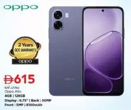 Oppo - A56