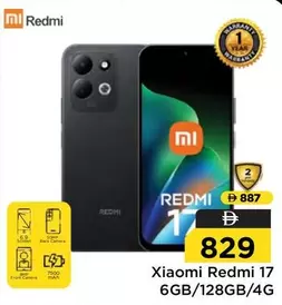 Xiaomi - Redmi 17