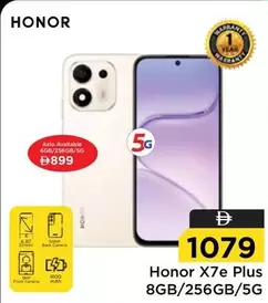 Honor X7e Plus 8GB/256GB/5G