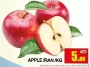 APPLE IRAN