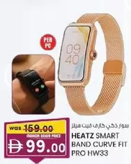 SMART BAND CURVE FIT PRO HW33