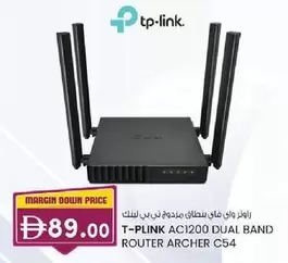 Tp Link - AC1200 DUAL BAND ROUTER ARCHER C54