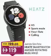 SMARTWATCH AMOLE D ROTATING BEZEL HW21