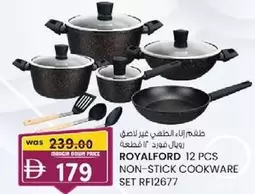 Set - NON-STICK COOKWARE SET RF12677