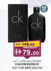 Calvin Klein - BE EDT FOR MEN