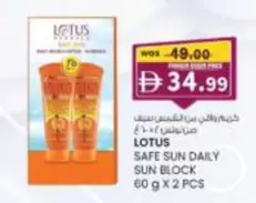 Lotus - SAFE SUN DAILY SUN BLOCK