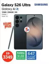 Galaxy S26 Ultra
