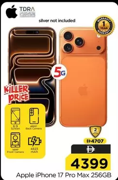 iPhone 17 Pro Max 256GB