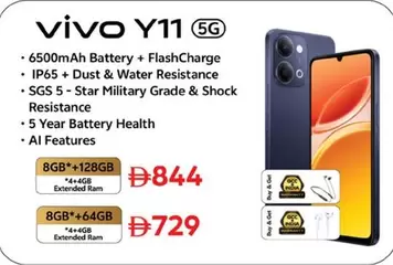 Ram - Y11 5G