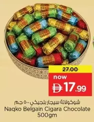 Naqko Belgain Cigara Chocolate