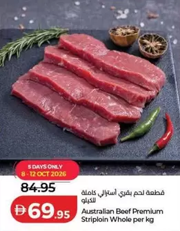 Australian Beef Premium Striploin Whole per kg