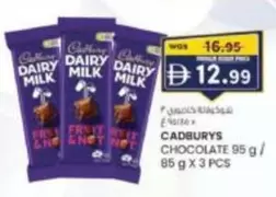 DAIRY MILK