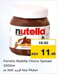 Nutella - Choco Spread