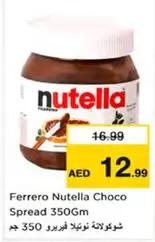 Nutella - Choco Spread