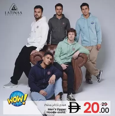 Men's Zipper Hoodie asstd.