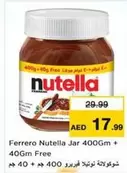 Nutella - Jar