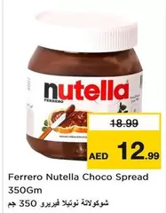 Nutella - Choco Spread