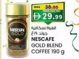 Nescafe - GOLD BLEND COFFEE 190 g