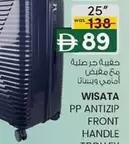 25" Suitcase