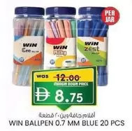 BALLPEN 0.7 MM BLUE