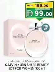 Calvin Klein - SHEER BEAUTY EDT
