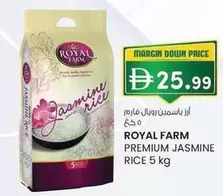 PREMIUM JASMINE RICE 5 kg