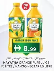 Orange - ORANGE PURE JUICE / MANGO NECTAR