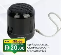 OKOP BLUETOOTH SPEAKER KP532