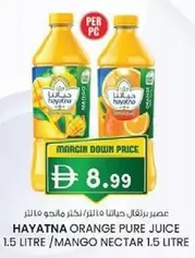 Orange - ORANGE PURE JUICE / MANGO NECTAR