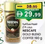 Nescafe - GOLD BLEND COFFEE 190 g