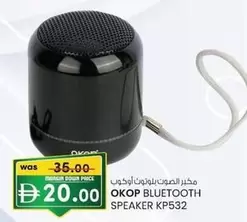 OKOP BLUETOOTH SPEAKER KP532