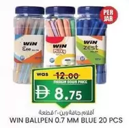 BALLPEN