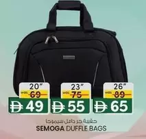 DUFFLE BAGS