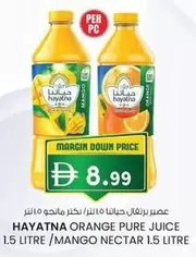 Orange - ORANGE PURE JUICE / MANGO NECTAR