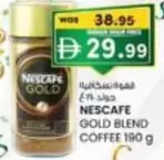 Nescafe - GOLD BLEND COFFEE