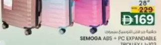 SEMOGA ABS + PC EXPANDABLE TROLLEY L 103