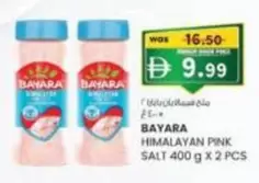 Pink - HIMALAYAN PINK SALT