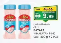 Pink - HIMALAYAN PINK SALT