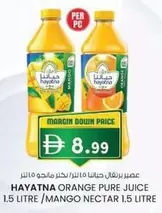 Orange - ORANGE PURE JUICE 1.5 LITRE / MANGO NECTAR 1.5 LITRE
