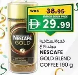 Nescafe - GOLD BLEND COFFEE