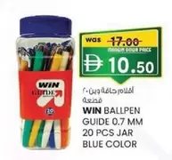BALLPEN GUIDE 0.7 MM